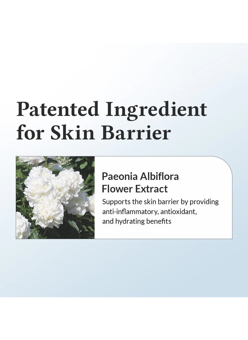 147 Barrier Cream