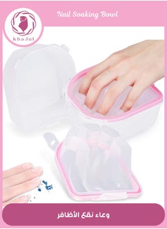 KHAJUL Nail Soaking Bowl Nail Art Polish Remover Soak Hand Bowl Manicure Spa Soaker Acetone Safe  - Image 1