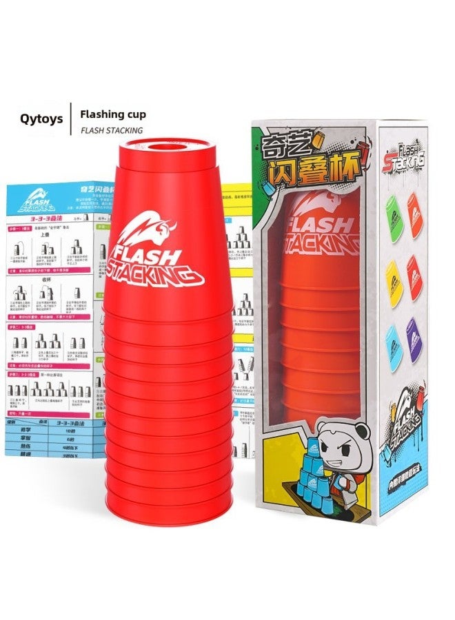 Some Places Are Full Of 50 Postage Yongjun Qiyi Flying Cup Speed Adult Competition Special Flash Cup Logic Educational Toys-Color:12 Quick Stacking Cups Red  - Image 1