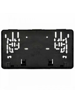 RHINOMOTIVE RHINOMOTIVE - CAR PLATE NUMBER HOLDER 31CM - 17CM  - Image 3