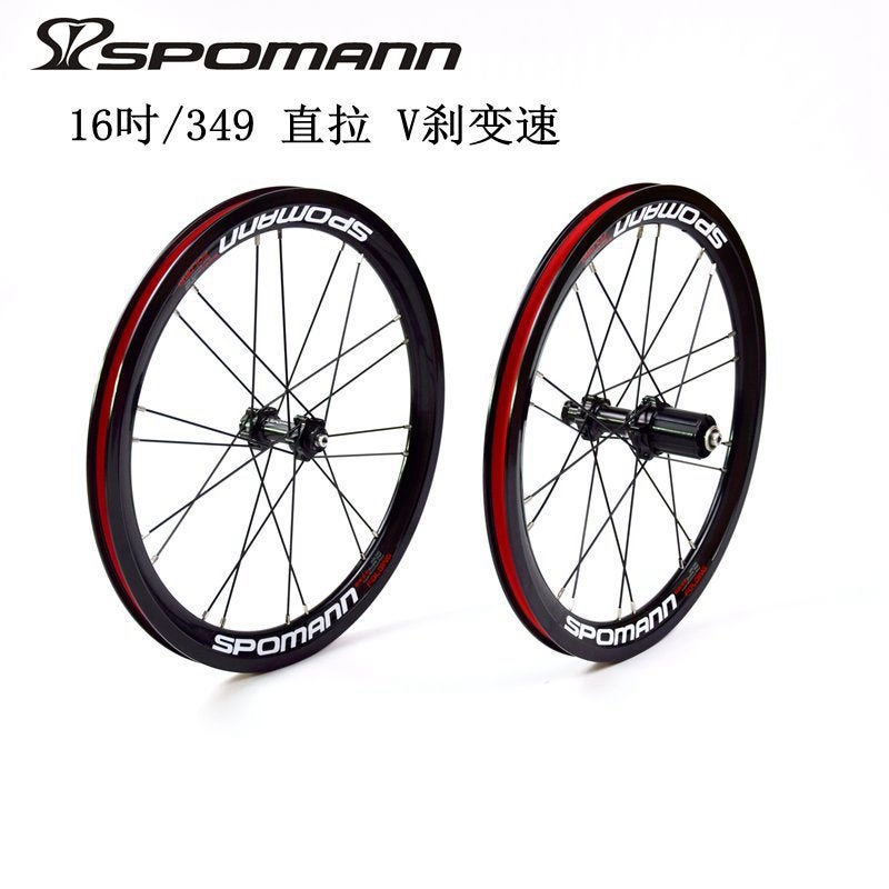 Generic 16-Inch Alloy Wheelset V-Brake Folding Bike Black Black Black 