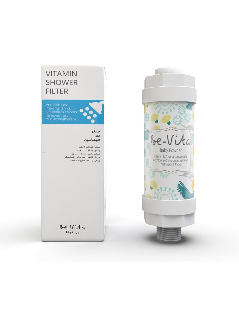 Be-Vita Be-Vita Korean Vitamin Shower Filter - Anti Hair Loss - Prevents Dry Skin - Chlorine Removal - Rust Removal - Relaxing Aromatherapy - Non-Toxic (Baby Powder)  - Image 1