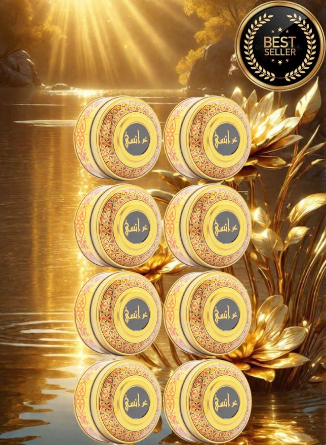 Banafa 8 Pieces Bakhoor Araisi - Image 1