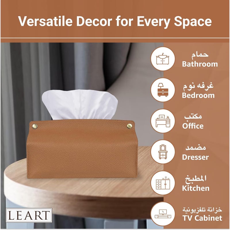 لي آرت LEART حامل علبة المناديل الجلدي – حامل علبة المناديل لديكور المنزل لغرفة المعيشة وغرفة النوم والمكتب | غطاء علبة المناديل | حامل المناديل للسيارة | غطاء علبة المناديل للسيارة (كراميل) - Image 3