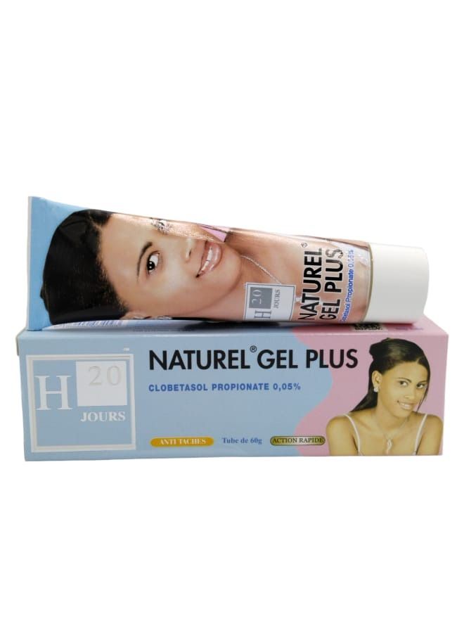 أتش20 جل طبيعي بلس 60 جرام - Image 1