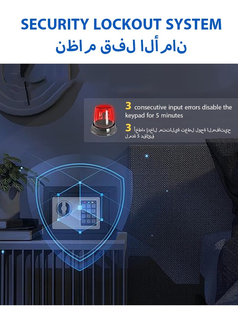 DPTER Security Safe - Digital Safe Electronic Steel Lock Box with Keypad to Protect Money, Jewelry, Passports for Home, Business or Travel Black - Image 3