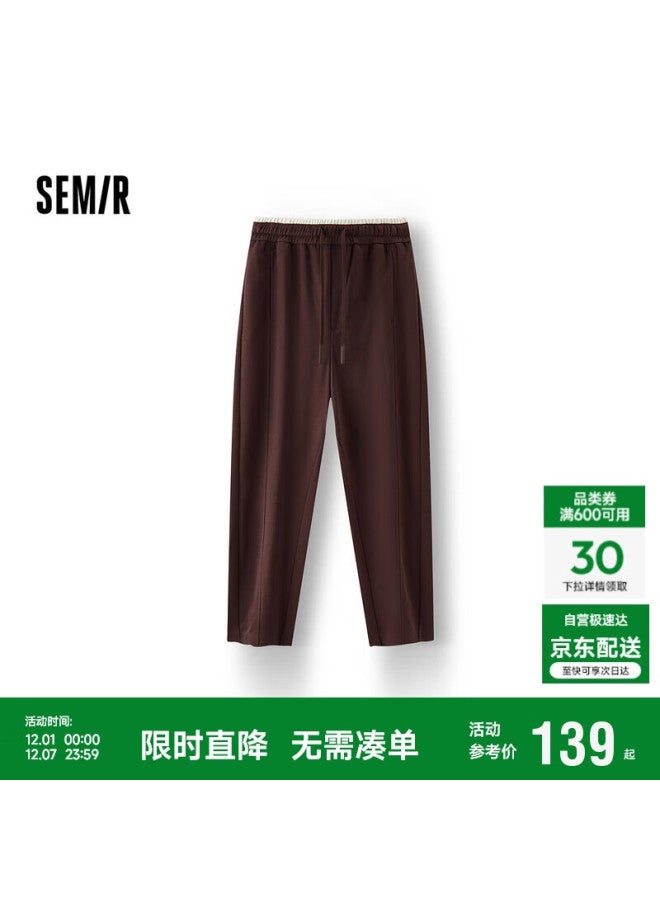 Semir Senrou Cotton | Mall-matching Casual Pants For Women, Split Knife Pants, Autumn Loose Long Pants, 101525127011a - Image 1