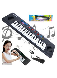 Generic Miles Electronic Keyboard 3738, 37 Keys, 8 Rhythms with Microphone, Multiple Sound Effects and Demo Songs  - Image 1
