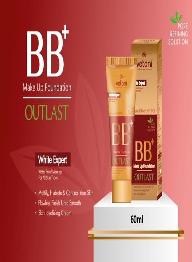 VETONI كريم أساس فيتوني بي بي +، 60 مل، مرطب 3 في 1 + واقي شمس SPF 37++، يدوم 12 ساعة، تغطية متوسطة إلى عالية، مجموعة من 3 - Image 3