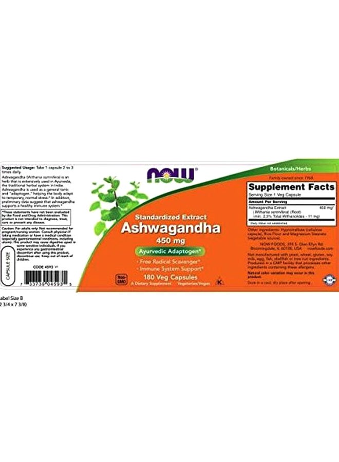 ناو فودز خلاصة اشواغاندا - 90 كبسولة - Image 4