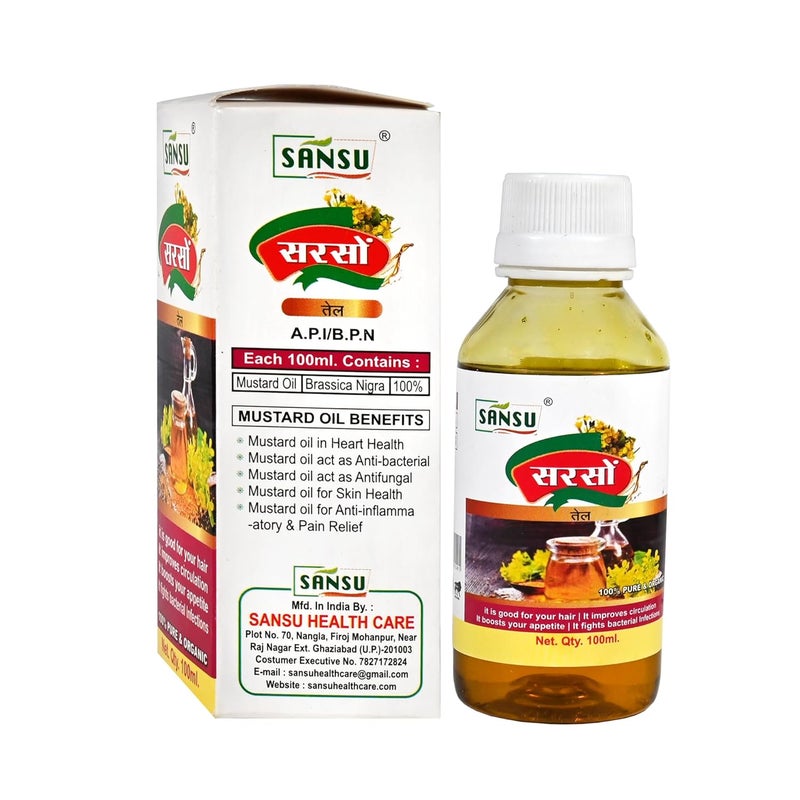 SANSU زيت الخردل سانسو 100 مل عبوة من 3 - Image 4