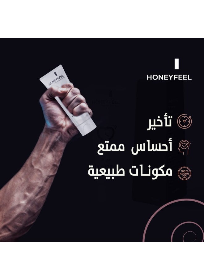هوني فيل - كريم  للرجال 30 جم - Image 1