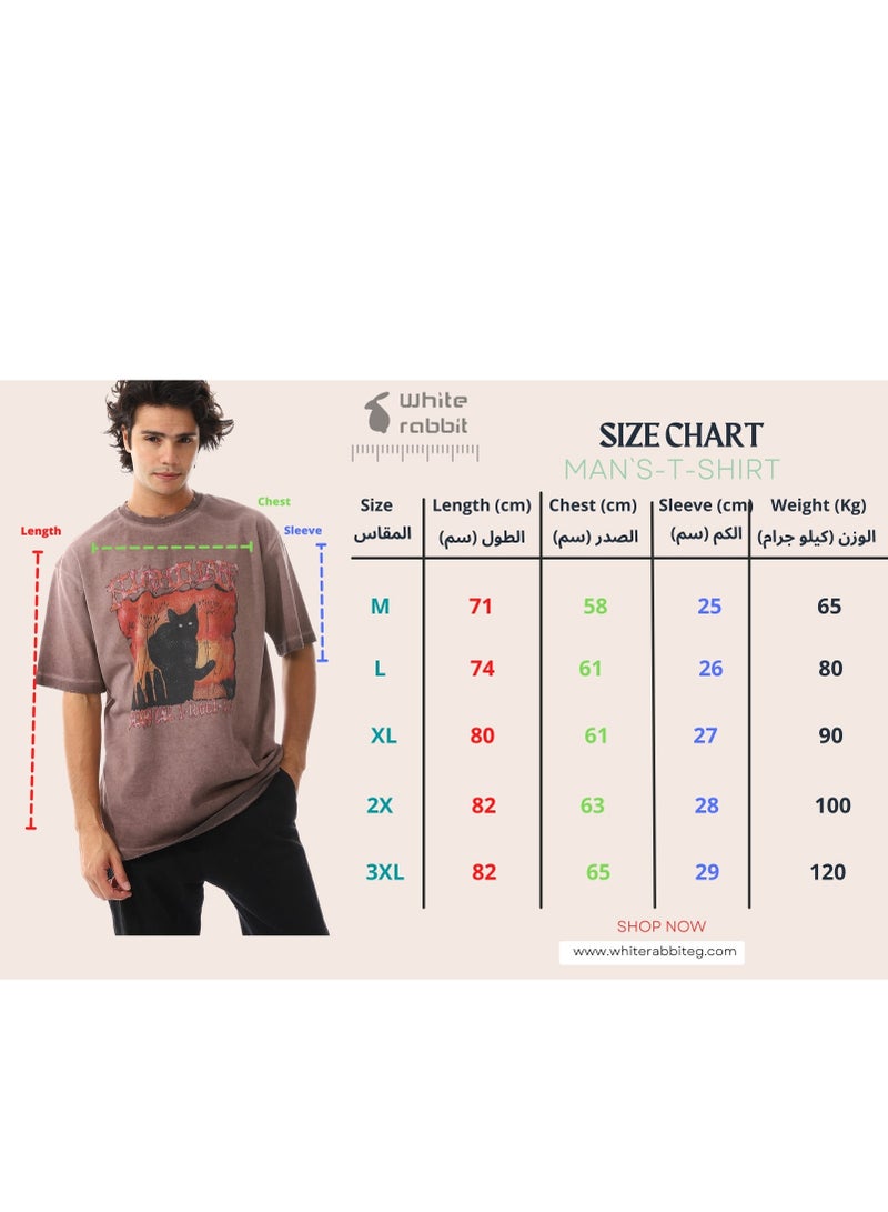 WHITE RABBIT Printed Deep Taupe T-Shirt - Image 5