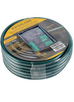 Epsilon GardenHose with SettingsEH1089