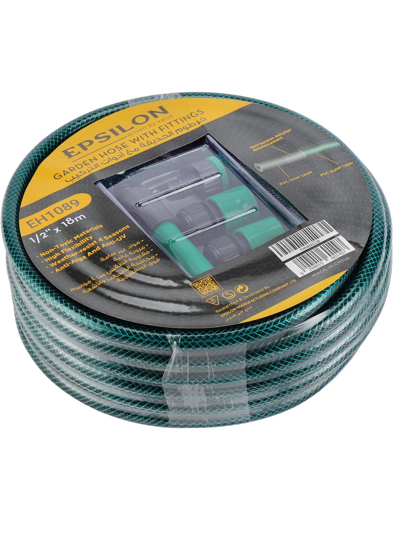 Epsilon - Epsilon GardenHose with SettingsEH1089 - Image 1