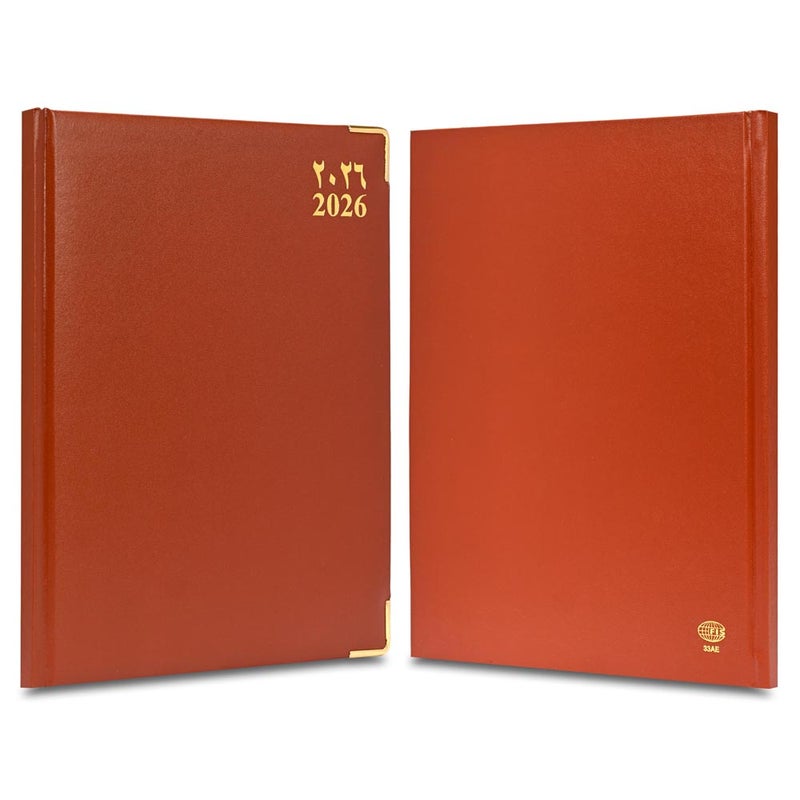 FIS 2026 Executive Diary, 210x260mm, 1 Side Padded Vinyl Cover, Golden Corners, 1 Week at a Glance, Arabic/English/French, 70gsm White Paper, Brown Cover-FSDI33AE26BR - Image 2