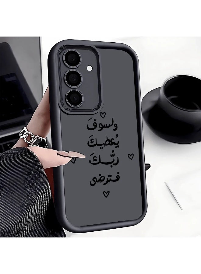 Shein 1pc Shockproof Phone Case with Logo, Anti-slip Protective Cover Compatible with Galaxy S23 - Image 1