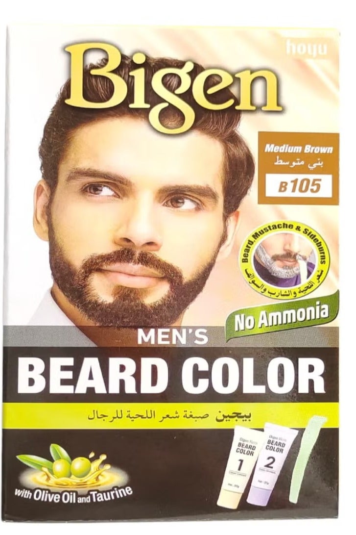 بايجن صبغة لون لحية رجالي بني متوسط ​​B105 خالية من الامونيا - Image 1