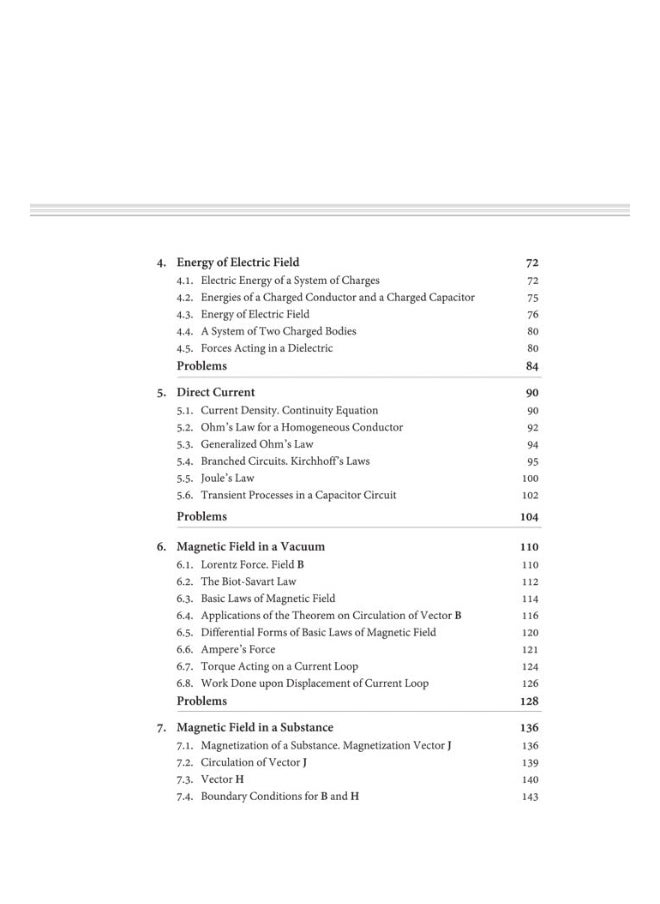 (Old Edition) Arihant Classic Text Series - Basic Laws of Electromagnetism | Simplifying factors | Special factors | Enormous Examples |  - Image 5