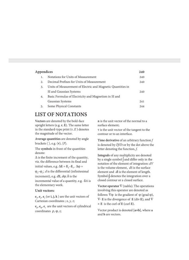 (Old Edition) Arihant Classic Text Series - Basic Laws of Electromagnetism | Simplifying factors | Special factors | Enormous Examples |  - Image 2