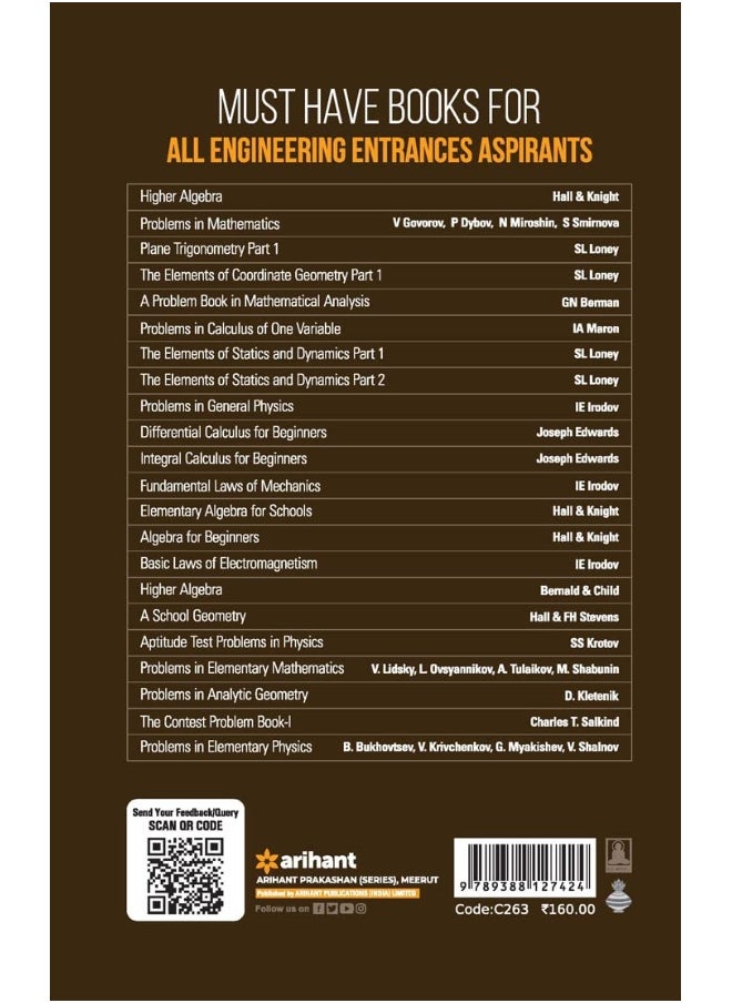 (Old Edition) Arihant Classic Text Series - Basic Laws of Electromagnetism | Simplifying factors | Special factors | Enormous Examples |  - Image 4