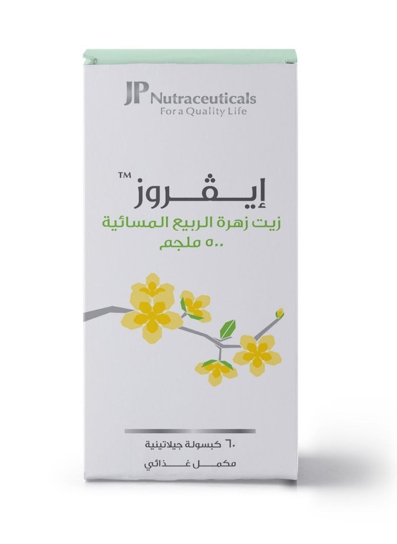 JP Neutraceuticals Everose Evening Primrose Oil 500 mg Women 60 Capsules  - Image 1