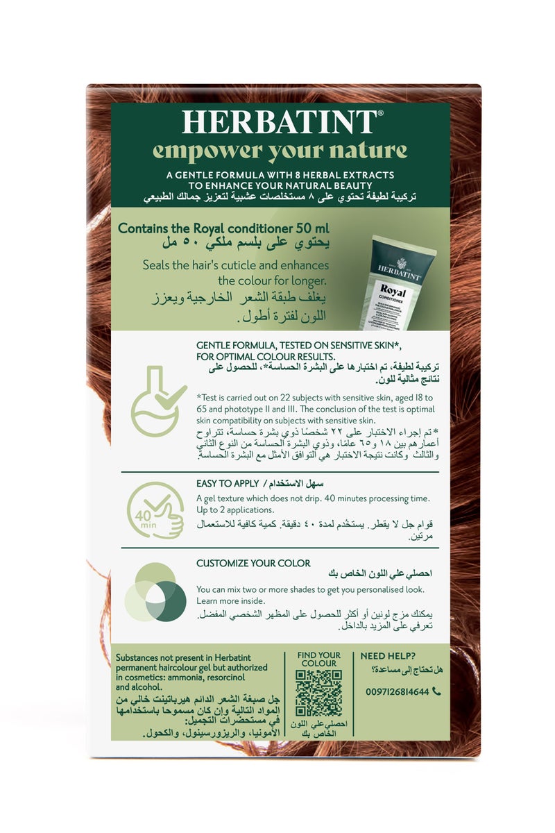 Herbatint Hair Color 7R Copper Blonde - Image 2