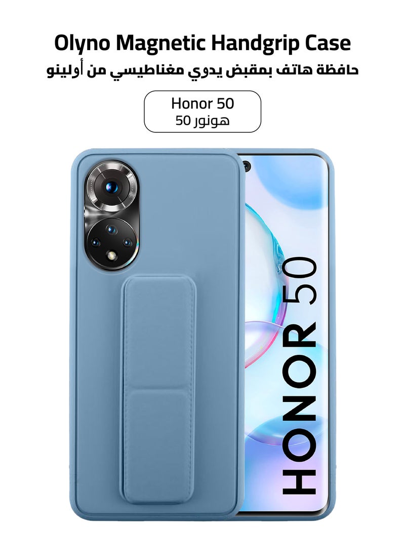 OLYNO Silicone Samsung HR50 Back Case Cover【With Multi Purpose Kick Stand Holder And Magnetic Car Mount】Light Blue Color