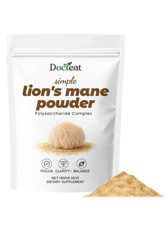 دوكتيت مسحوق عرف الأسد | مركب عديد السكاريد مع فيتامين ب١٢، د٣، والزنك للتركيز والصفاء الذهني والصحة اليومية - ١٨٠ غرام - Image 1