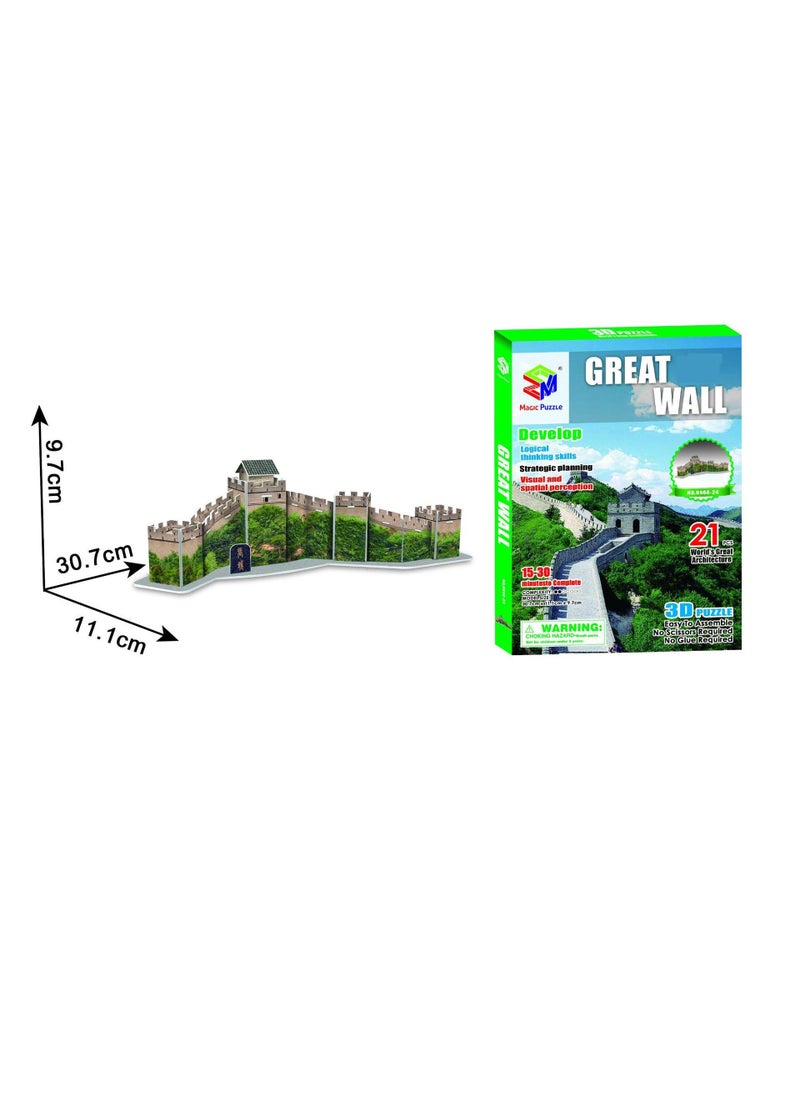 1 x 5 pcs 3D Puzzle World Famous Architecture Model 24 Great Wall