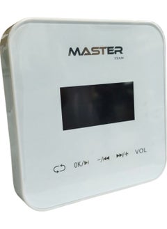 Master wall-mounted amplifier 40watt supports 2 speakers  - Image 1