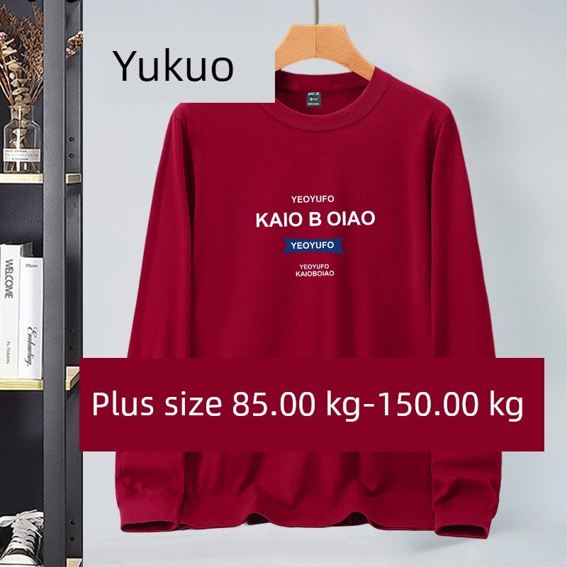 Long-sleeved t-shirt men's spring and autumn inner wear plus size fat person belly cover solid color base fat top 150kg - Image 2