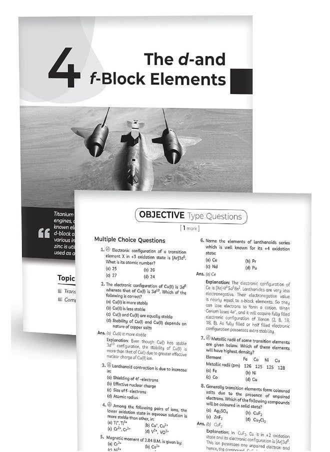 null - Educart CBSE Class 12 CHEMISTRY New Question Bank Book For 2022-23 (Includes Past Years, Latest Syllabus and Pattern 2023) - Image 1