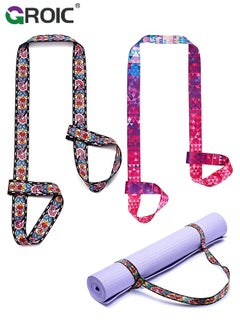GROIC 2 Pcs Yoga Mat Strap Sling Adjustable Thick Yoga Mat Carrier Stretching Strap Yoga Mat Sling Holder Women Stretching Band,Yoga Parts  - Image 1