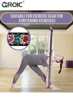 GROIC 2 Pcs Yoga Mat Strap Sling Adjustable Thick Yoga Mat Carrier Stretching Strap Yoga Mat Sling Holder Women Stretching Band,Yoga Parts  - Image 4