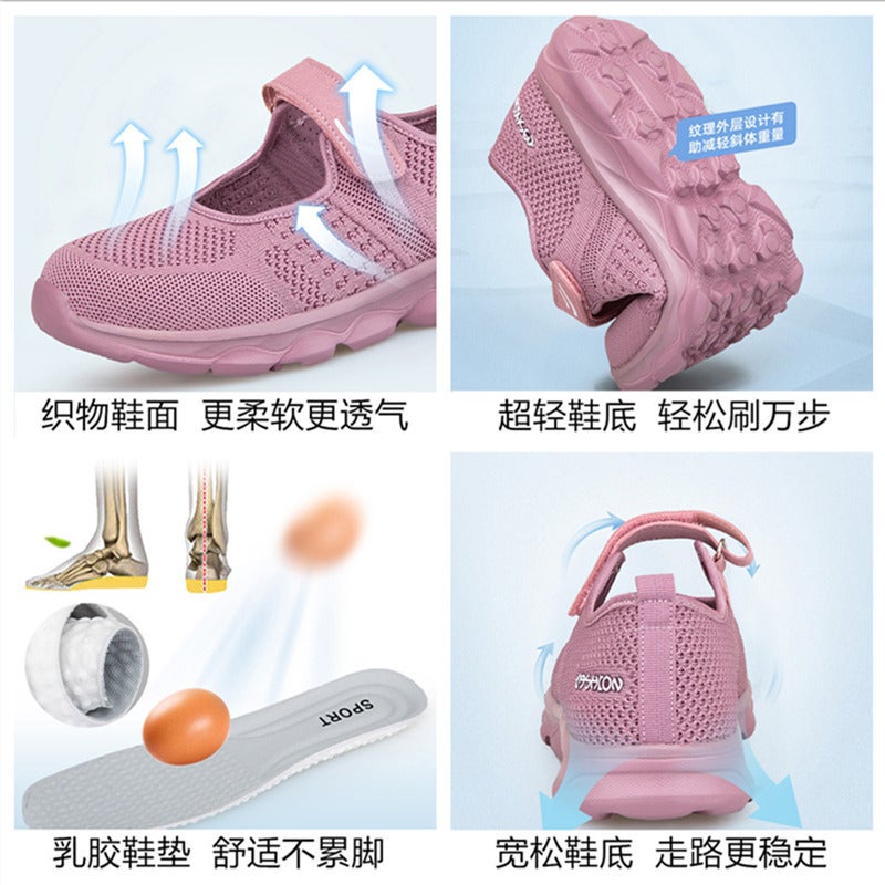 Shinyue Summer Breathable Elderly Shoes for Women and Old Ladies Thick-Soled Soft-Soled Walking Shoes for Middle-Aged and Elderly Women Mother's Shoes - Image 4