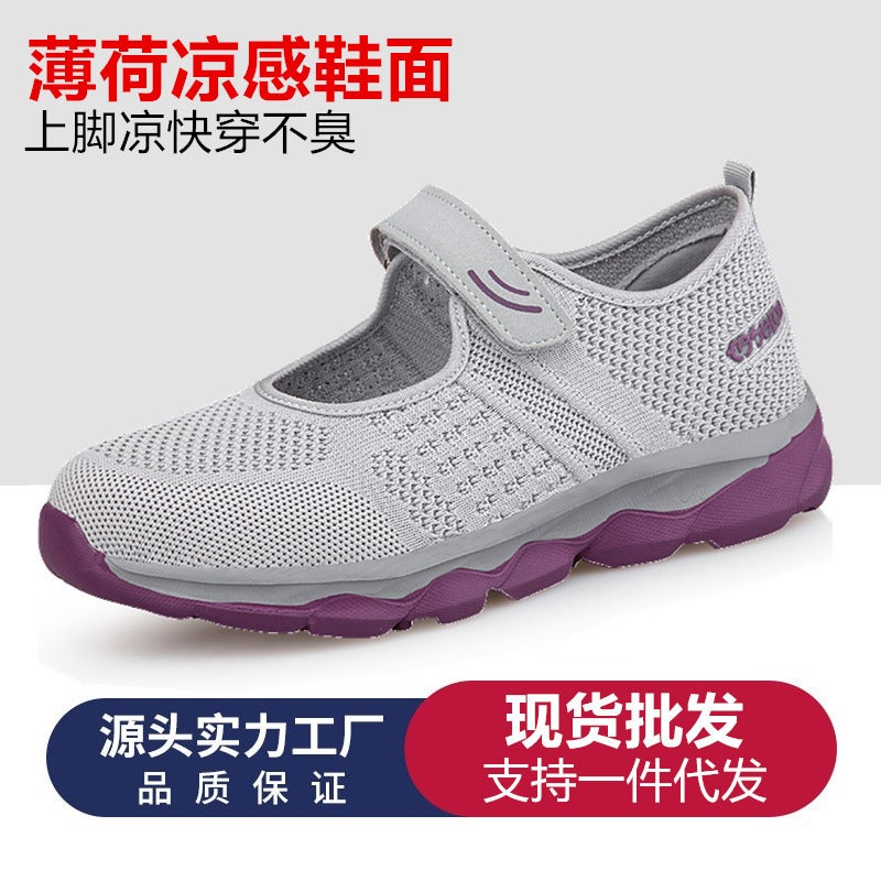 Shinyue Summer Breathable Elderly Shoes for Women and Old Ladies Thick-Soled Soft-Soled Walking Shoes for Middle-Aged and Elderly Women Mother's Shoes - Image 2