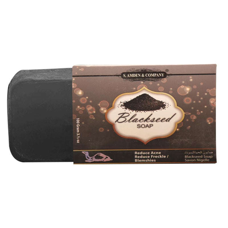SAC SAC Natural Organic Black Seed Bar Soaps 