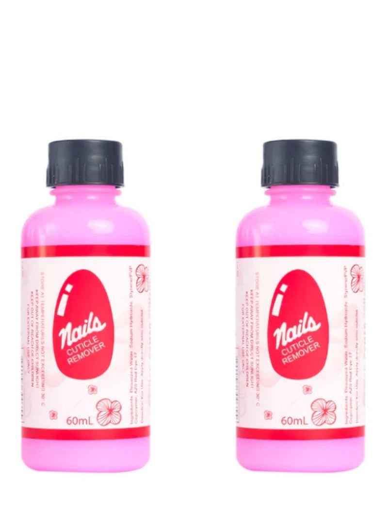 كومارك مزيل البشرة من كومارك  60 مل 2 حبه - Image 1