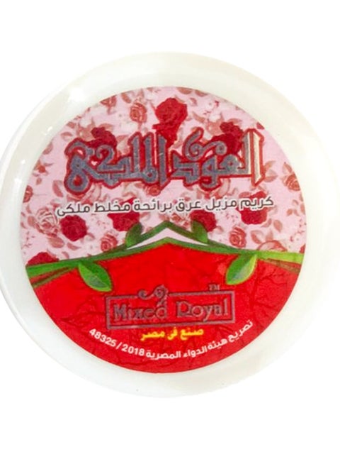 Eloud Elmalky Deodorant Cream Mixed Royal 40 GM