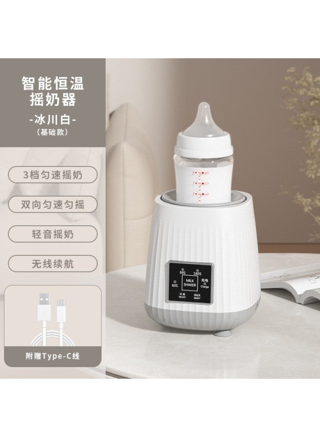 KAYUSO Intelligent Milk Shaker Baby Baby Electric Mixer Milk Machine Artifact Household Automatic Milk Shaker - Image 1