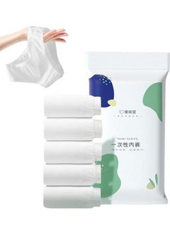 Generic 5 Pack Set Women's Disposable Briefs SterileHigh Stretch Panties Mid-waist Hygiene Soft Underpants Individual Package Wash-Free Briefs  - Image 1