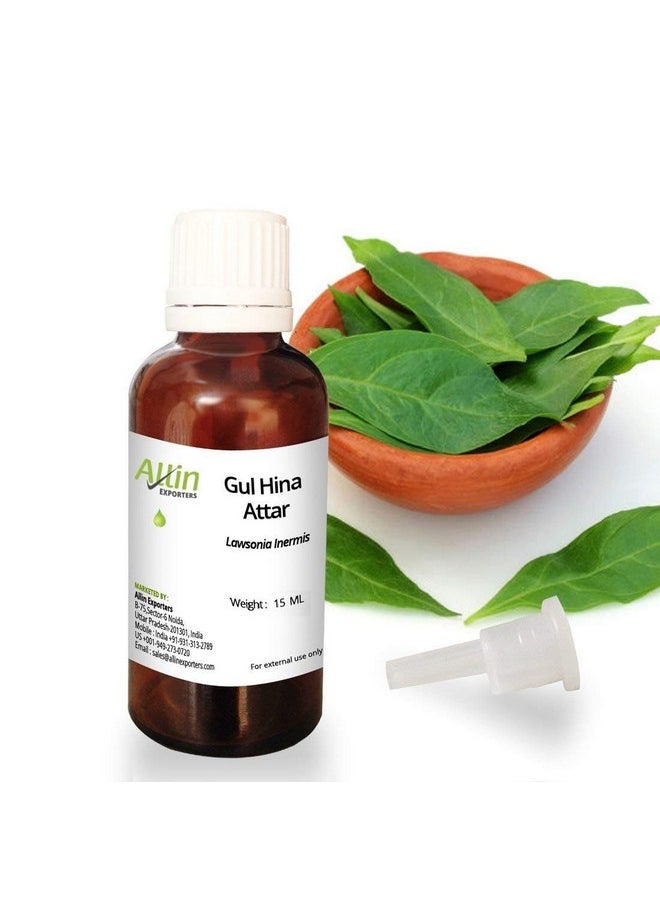 Allin Exporters Allin Exporters Gul Hina Attar - 100% Pure, Natural & Undiluted (15 ML)  - Image 1