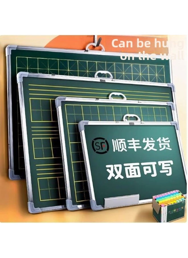 Generic - Office Practice Blackboard Practice Magnetic Chinese Characters Students Can Erasable Chalk Small Blackboard Home Double-sided Hanging Children's Teaching-Colour:[upgraded To Hang Horizontally And Vertically + Shipped By Sf Express] Product Launch And Free Luxury Gift Bag-Specification:[portable] 5 Rows And 8 Columns Of Tian Characters + Green Board/60*90 - Image 1
