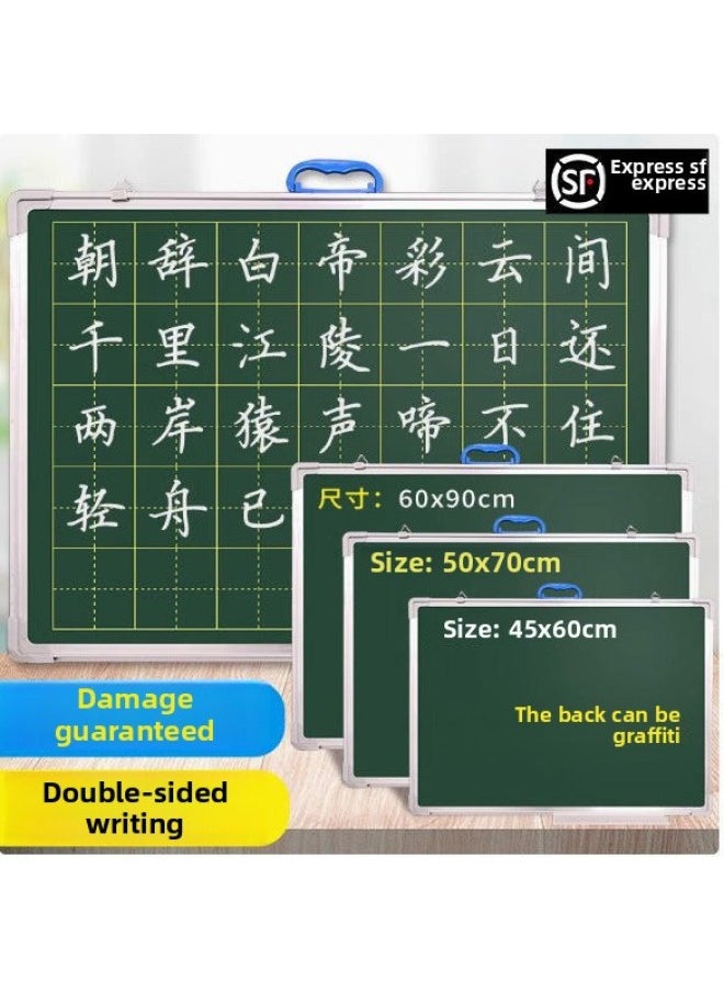Generic - Office Practice Blackboard Practice Magnetic Chinese Characters Students Can Erasable Chalk Small Blackboard Home Double-sided Hanging Children's Teaching-Colour:[upgraded To Hang Horizontally And Vertically + Shipped By Sf Express] Product Launch And Free Luxury Gift Bag-Specification:[portable] 5 Rows And 8 Columns Of Tian Characters + Green Board/60*90 - Image 1