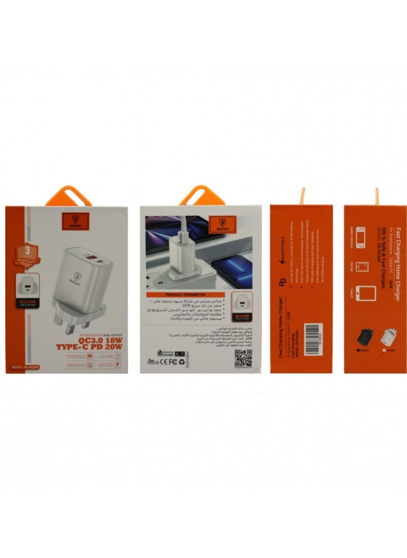 سبون يدعم شاحن ايفون USB وكابل Type C مع منفذ مزدوج 38 واط ، ومحول طاقة من النوع C PD وقابس شاحن QC 3.0  - Image 3