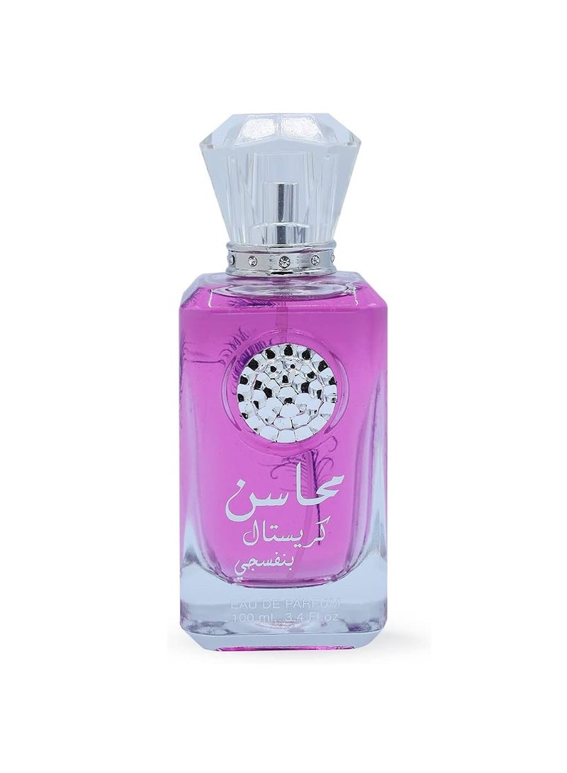 Lattafa Mahasin Crystal Violet EDP 100ml - Image 2