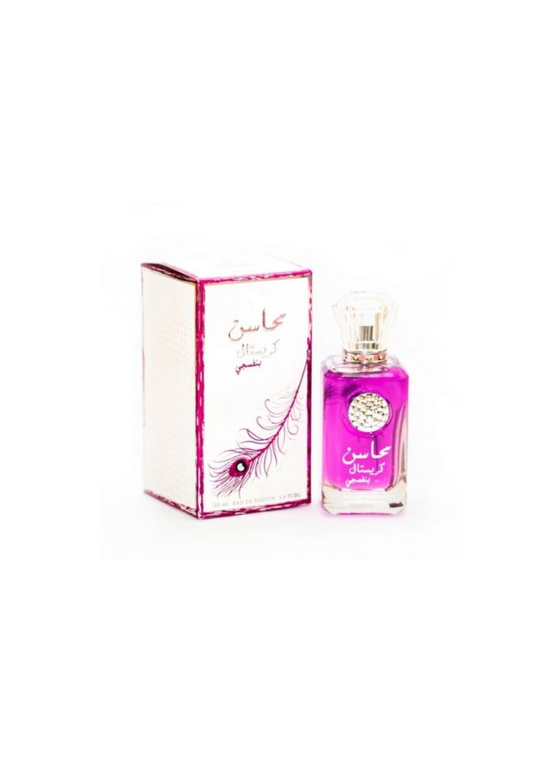 Lattafa Mahasin Crystal Violet EDP 100ml - Image 3