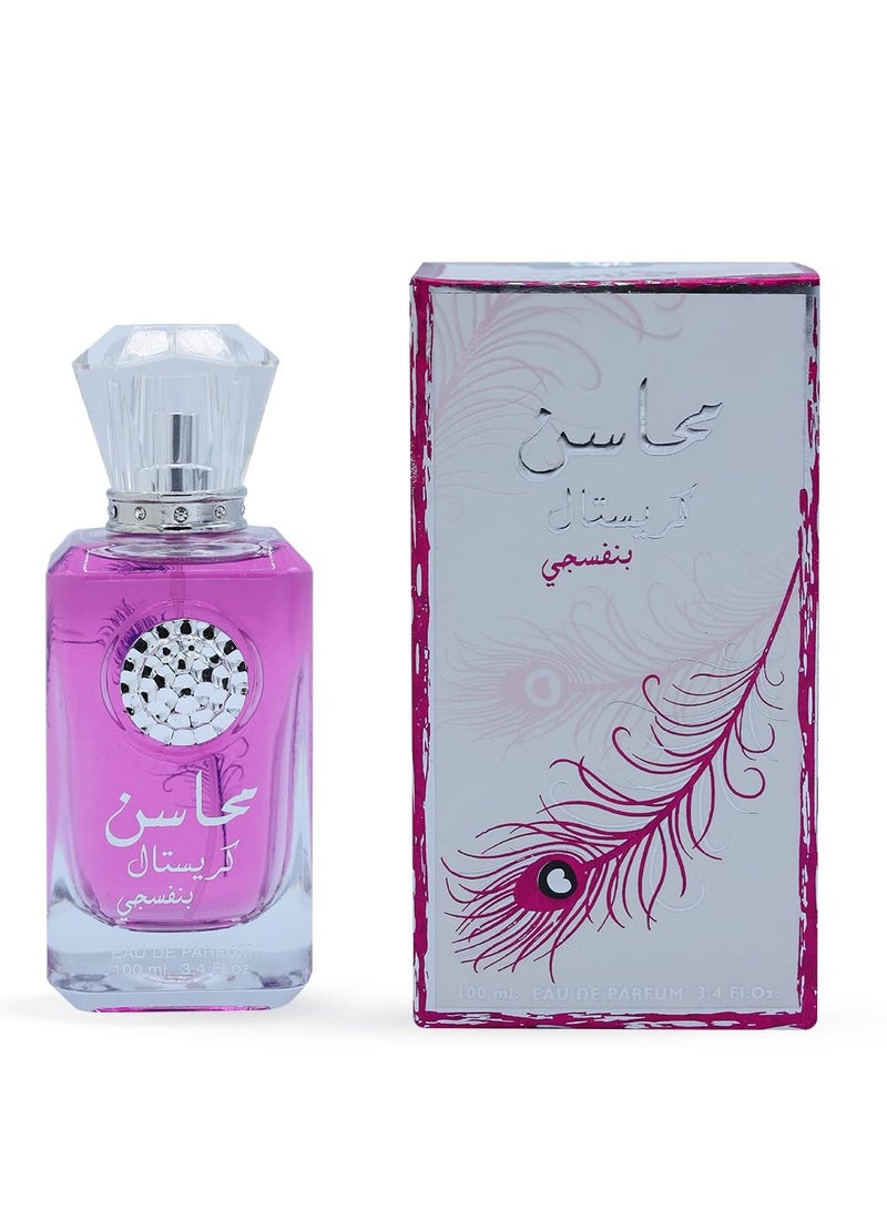 Lattafa Mahasin Crystal Violet EDP 100ml - Image 1