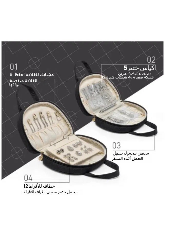 جنرال جديد السفر المجوهرات التخزين كتاب خاتم الموثق مع حقيبة المجوهرات مع كتيب سستة حقيبة (أسود)  - Image 2
